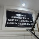 동암광장로 | 동암역 헬스장 '우핏' Woo-Fit 제대로 된 1:1 PT는 여기서!