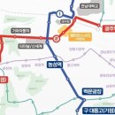 대신교역 이미지