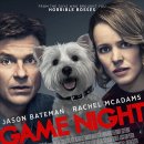 IS GAME ZONE 이미지