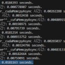 Segmenter - ADE20K 이미지