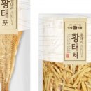 인제5대명품로컬푸드협동조합