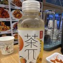 신라장