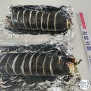 미소김밥까페 이미지