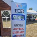 (주)유니팜 이미지