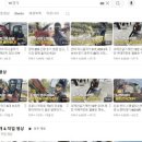 김해건기 이미지