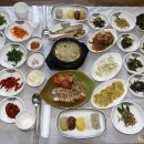 지리산유랑 이미지