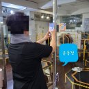 라스트점핑핏클럽