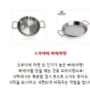 선일이벤트 이미지