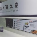 밀양누리마루 이미지