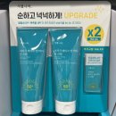 식물나라 이미지