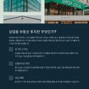 상업용 8 이미지