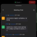 독서회 | 문학동네 북클럽 차담독서회 후기