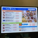 경주꽃게장 | 경주 꽃게장 식당, 내돈내산 솔직후기