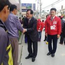 행정동우회경로당 이미지