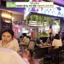 이태리양조장 이미지