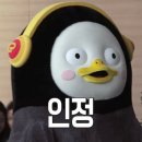 순봉가 이미지