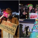 메리이브