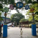 어린이교통공원 자전거대여소(3월~10월) 이미지