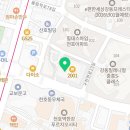 레드페이스2001 이미지