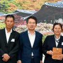 할배목공소 사회적협동조합 이미지