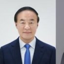 (사)대한산업안전협회부산지역본부