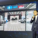 오토필드카 이미지