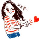 파랑새온누리약국 이미지