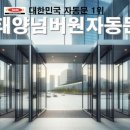 신영시장 고객지원센터 이미지