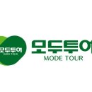 여행대장주