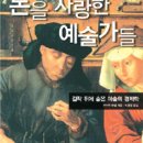 돈이야돈 이미지