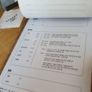 쌍문동판다스 이미지