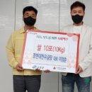 고령식육식당 이미지