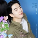 해리 - 산청군 생초로 35-10 | 해리