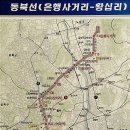 은행사거리 이미지