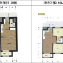 동양 주공임대1단지아파트 네이버블로그