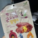 김해공항안내소(국내선) 이미지