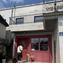 성서1길 | 충주 휴가, 폭염을 뚫고 찾아낸 푸딩 맛집 ‘카페 평정’ (내돈내산 후기)