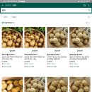 반여시장 이미지