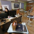 우솔초등학교 이미지