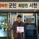 이웃사랑약국 이미지