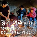 윤성목장 네이버블로그
