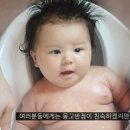몽고반점 - 달성군 과학마을로2길 33-23 | 몽고반점