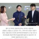 후쿠시마 시찰단장 "과학적으로 충분히 설명하면 국민 신뢰할 것" 이미지