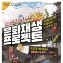 다복이네 이미지