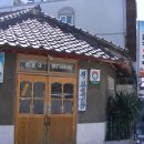 [중앙시장내] 3대째, 육회비빔밥이 유명한 집 ~ 천황식당 이미지