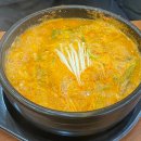 옥계대장순대국밥 이미지