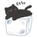 레커훈스 - 미추홀구 인하로67번길 10 | 레커훈스