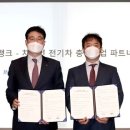 판교충전소 이미지