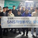 정재혁 카카오 검색결과