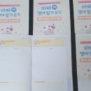 동일중앙초등학교 이미지